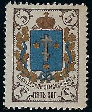 Zemstvo - Akhtyrka-Chern Ananiev Chuchin 7a Schmidt 9 Chuchin 7a Schmidt 9 Chuchin 7a Schmidt 9 Chuchin 8-12 Schmidt 10-14 Chuchin 0 Chuchin 1 Chuchin 2 Schmidt 2 Chuchin 3 Schmidt 3 Chuchin 1 Schmidt 1 Chuchin 2 Schmidt 2 Chuchin 3 Schmidt 3 Chuchin 3 Schmidt 3 Chuchin 3 Schmidt 3 Chuchin 4 Schmidt 4 Chuchin 5 Schmidt 5 Chuchin 5 Schmidt 5 Chuchin 5 Schmidt 5 Chuchin 5 Schmidt 5 Chuchin 6 Schmidt 6 Chuchin 7 Schmidt 7 Chuchin 7 Schmidt 7 Chuchin 7 Schmidt 7 Chuchin 7 Schmidt 7 Chuchin 7 Schmidt 7 